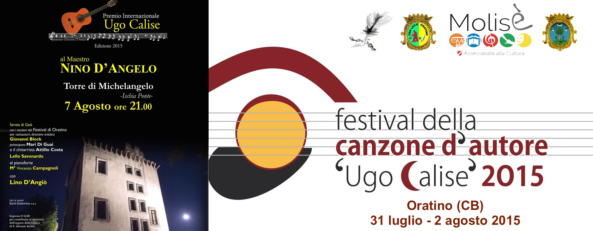 2015.07.22 - La memoria ed il futuro della musica napoletana in un doppio appuntamento dedicato ad Ugo Calise 4