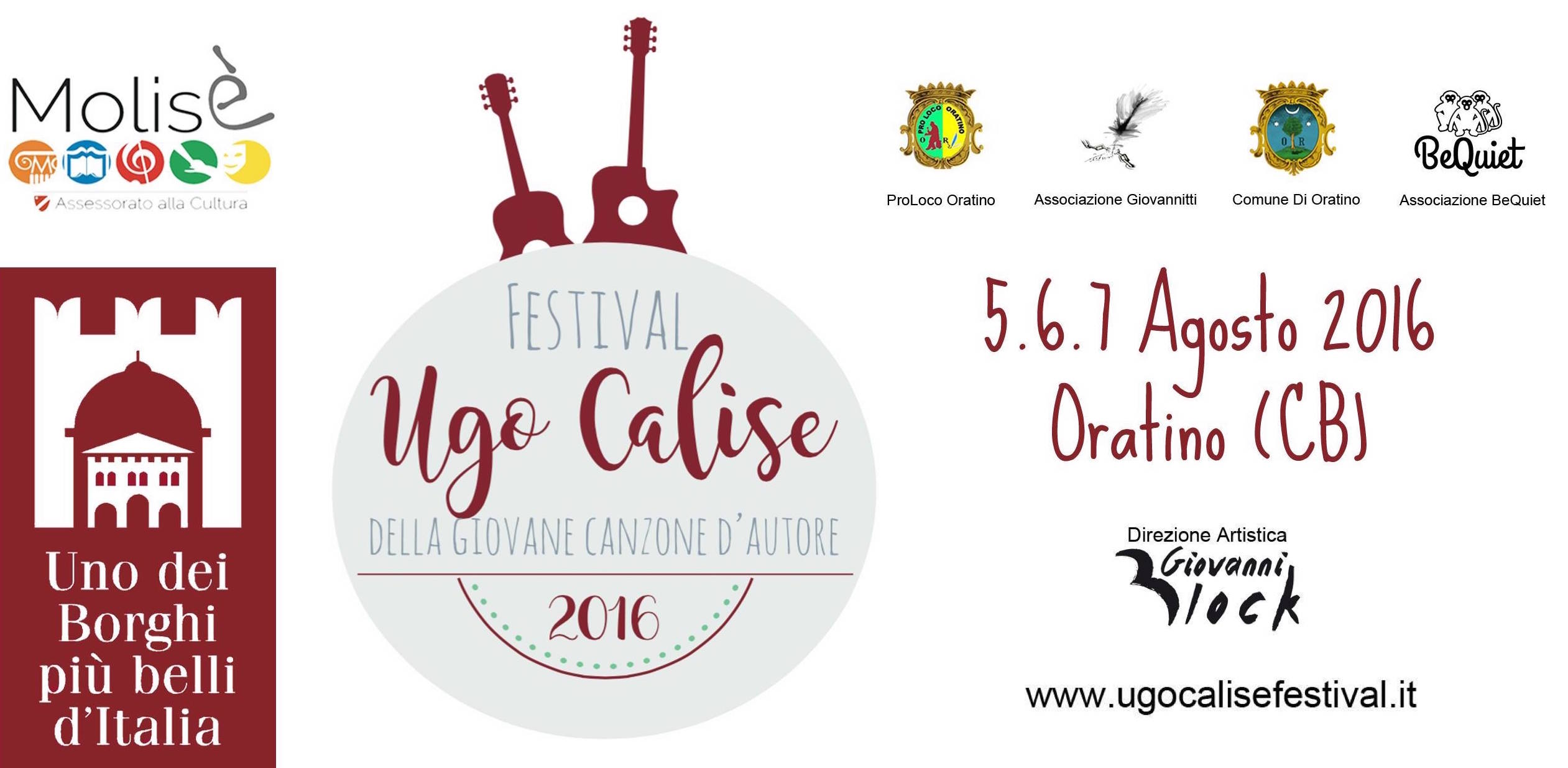 2016.07.28 Il futuro della giovane canzone cantautoriale alla prova del Festival Ugo Calise
